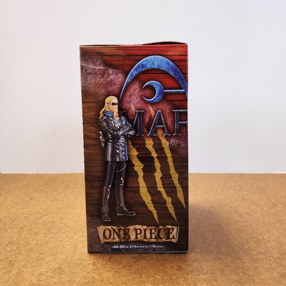 New Banpresto One Piece Film Red DXF Helmeppo Figure Japan 17cm - Picture 3 of 6